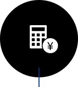 系统自动计费，价格透明杜绝隐形消费
